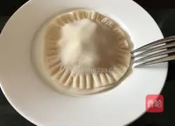 Chinese Banana Pie Recipe Illustration 3