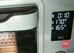 Illustration of how to make walnut pastry 8