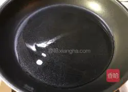 Toast Apple Pie Recipe Illustration 13