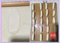 Red Bean Paste Recipe Illustration 6