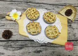 Apple pie Illustration of how to do it 10