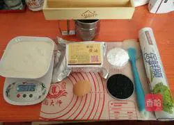 Illustration of how to make butter black sesame cookies 1