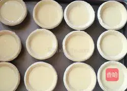 Jun's version of egg tart recipe illustration 6