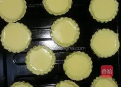Grape Egg Tart Recipe 4