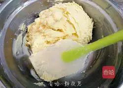 Illustration of how to make butter cookies 8