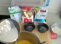 Xylitol Egg Tart Recipe Illustration 3