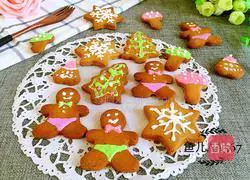 Illustration of how to make ginger sugar frosted biscuits 19