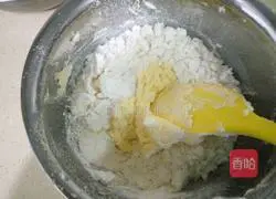 How to make cookies Illustration 3