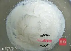 Illustration of how to make imitation Shar Pei mousse 10