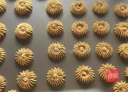 Illustration of how to make caramel coffee cookies 8