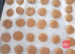 Brown sugar peanut butter cookies recipe 7