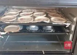 Strawberry egg tart recipe 6