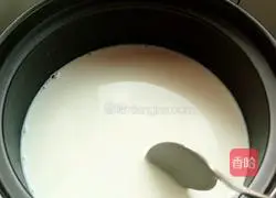 How to make orange egg tart Illustration 1