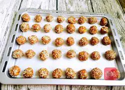 Sesame Peanut Walnut Crisp Illustration of how to do it 7