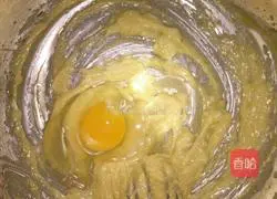  Illustration of how to make nut biscuits (slightly sweet) 2