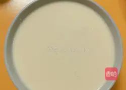 Illustration of how to make rich mango egg tart 9