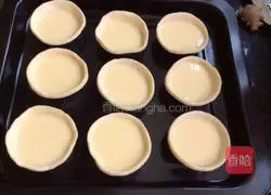 Portuguese Egg Tart Recipe Illustration 6