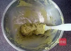 Illustration of how to make Matcha cookies 3