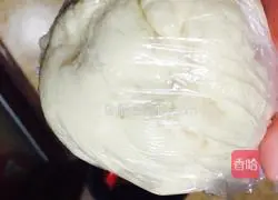 Illustration of how to make banana and mango pie 3