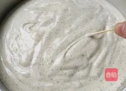 Afternoon Tea#8-Inch Sesame Chiffon Cake Recipe Illustration 15