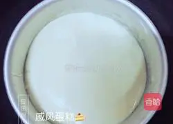 Illustration of how to make chiffon cake 7