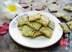 Illustration of how to make crispy biscuits with electric baking pan 14