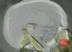 Illustration of how to make golden purple potato rolls 3