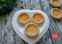Watermelon juice egg tart recipe 16