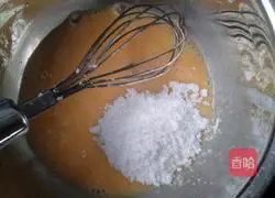 Illustration of how to make diced mango egg tart 2