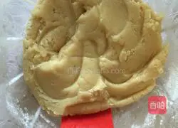 Illustration of how to make walnut cake 6