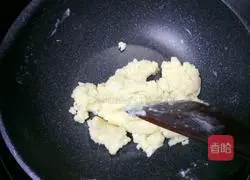 Illustration of how to make cream puffs 3