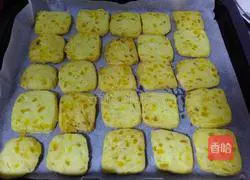 Illustration of how to make mango cookies 9