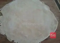 Illustration of how to make pecan pie 3