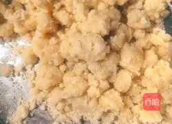 Air fryer version (water puff pastry) chicken pie recipe 7