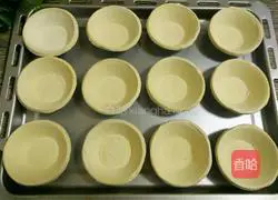 Illustration of how to make egg tarts without whipping cream 3