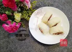 Illustration of how to make bean paste rolls 15