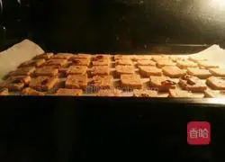 Illustration of how to make cinnamon almond slice cookies 9
