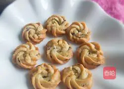 Illustration of how to make scallion oil cookies 12