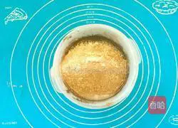 Illustration of How to Make Smiling Crack Cookies 5