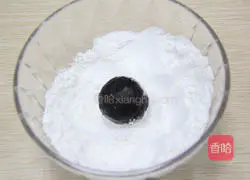 DIY self-exploding pattern magic cookie recipe illustration 7