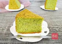Spinach Chiffon Cake Recipe Illustration 18