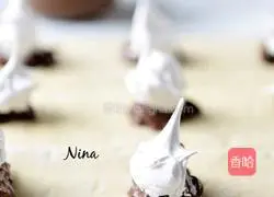 Thousand-layer hazelnut chocolate pie recipe 2