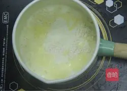 Lemon Puff Recipe Illustration 5