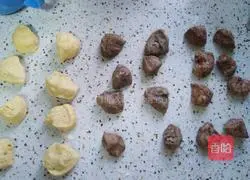 Leopard print toast Illustration of how to do it 10