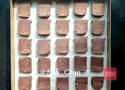 Illustration of how to make cocoa cube cookies 6