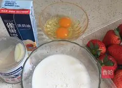 Strawberry egg tart recipe 1