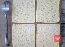 Thousand-feuille banana pie recipe 2