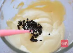 Blueberry Chiffon Cake (New Year Dessert) Recipe Illustration 9