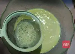 Whole egg tart recipe 5