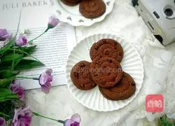 Illustration of how to make cocoa chocolate chip cookies 14